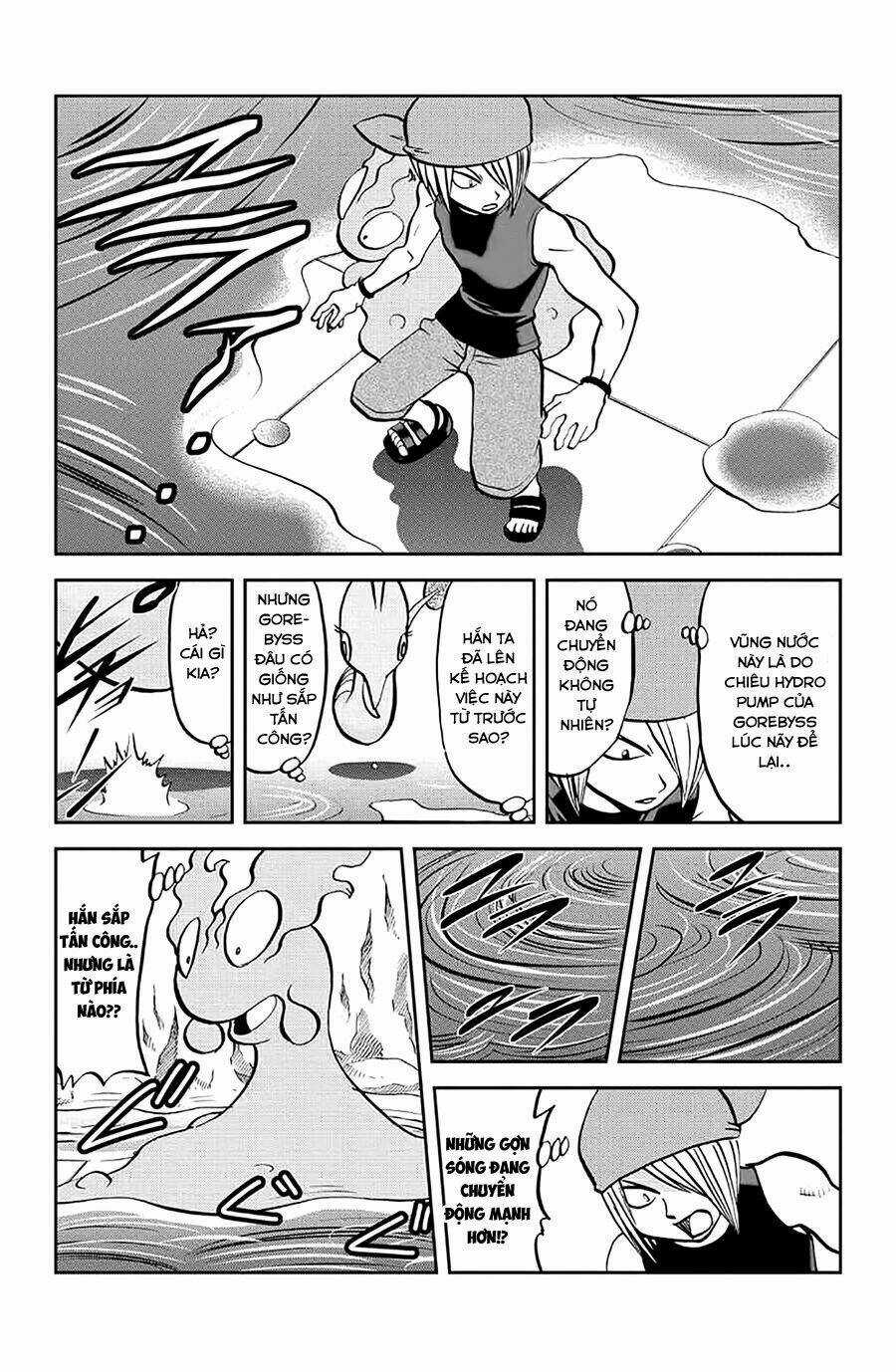 Thú Cưng Đặc Biệt: Oras Chapter 5 trang 2