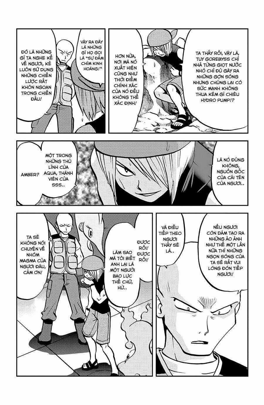 Thú Cưng Đặc Biệt: Oras Chapter 5 trang 4