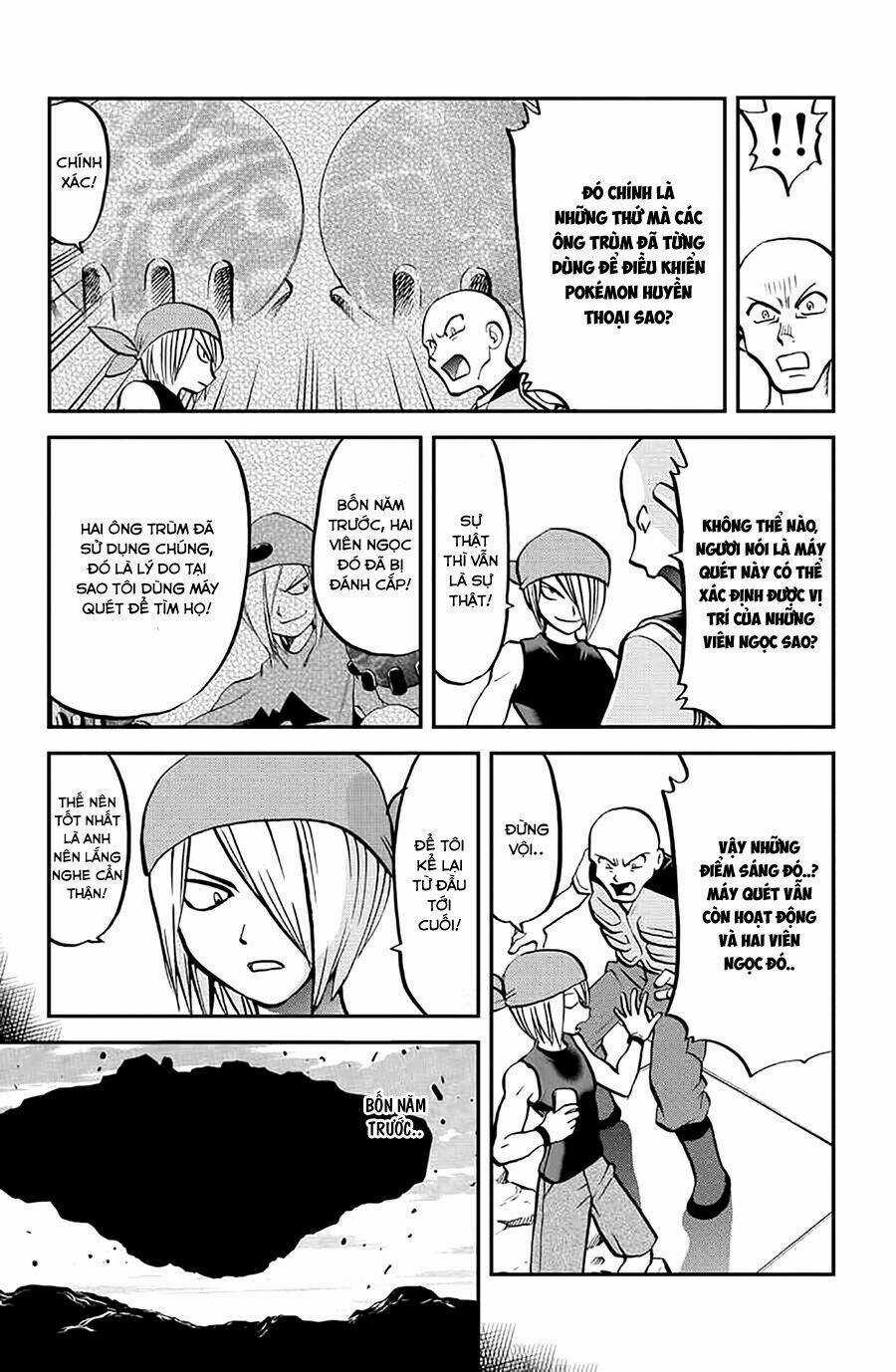 Thú Cưng Đặc Biệt: Oras Chapter 5 trang 6