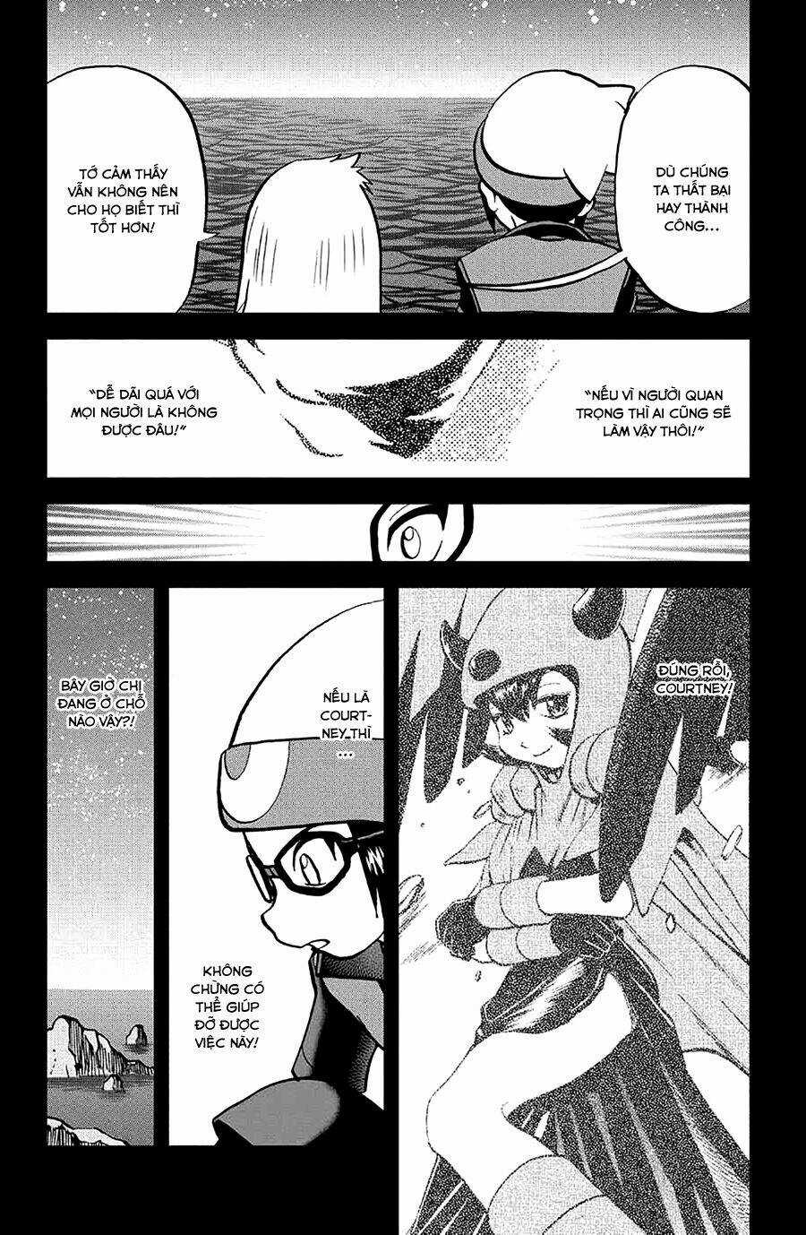 Thú Cưng Đặc Biệt: Oras Chapter 6 trang 15