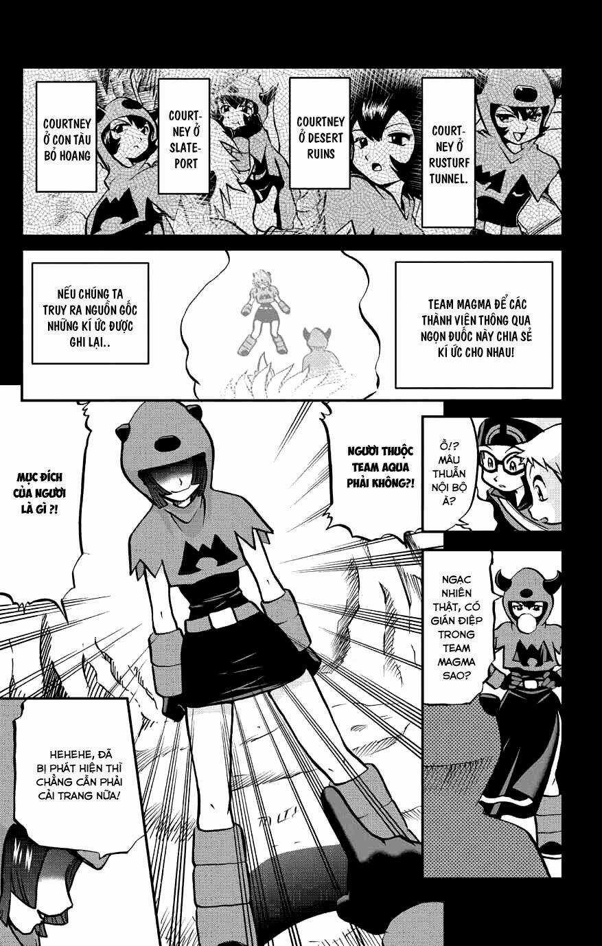 Thú Cưng Đặc Biệt: Oras Chapter 6 trang 17