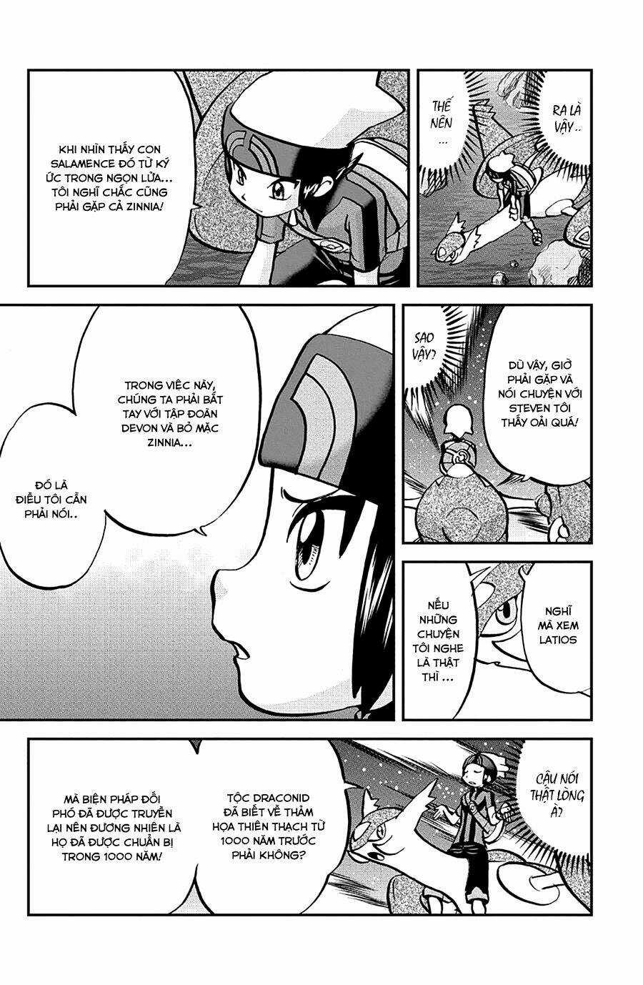 Thú Cưng Đặc Biệt: Oras Chapter 6 trang 21