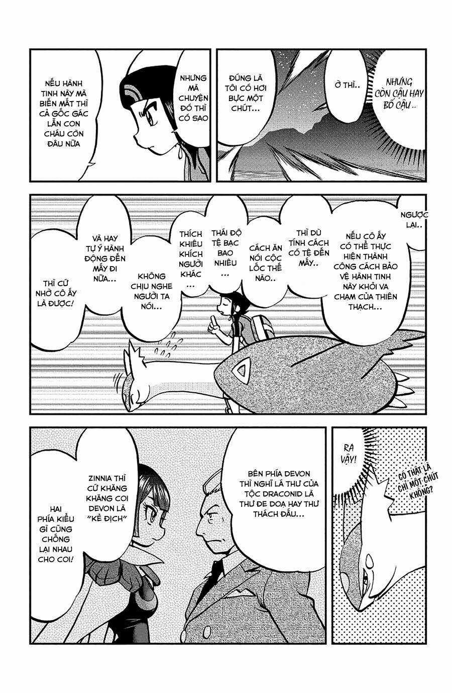 Thú Cưng Đặc Biệt: Oras Chapter 6 trang 22