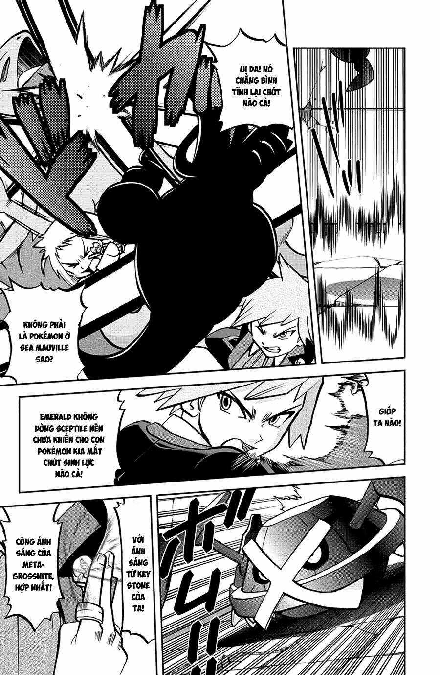 Thú Cưng Đặc Biệt: Oras Chapter 6 trang 5