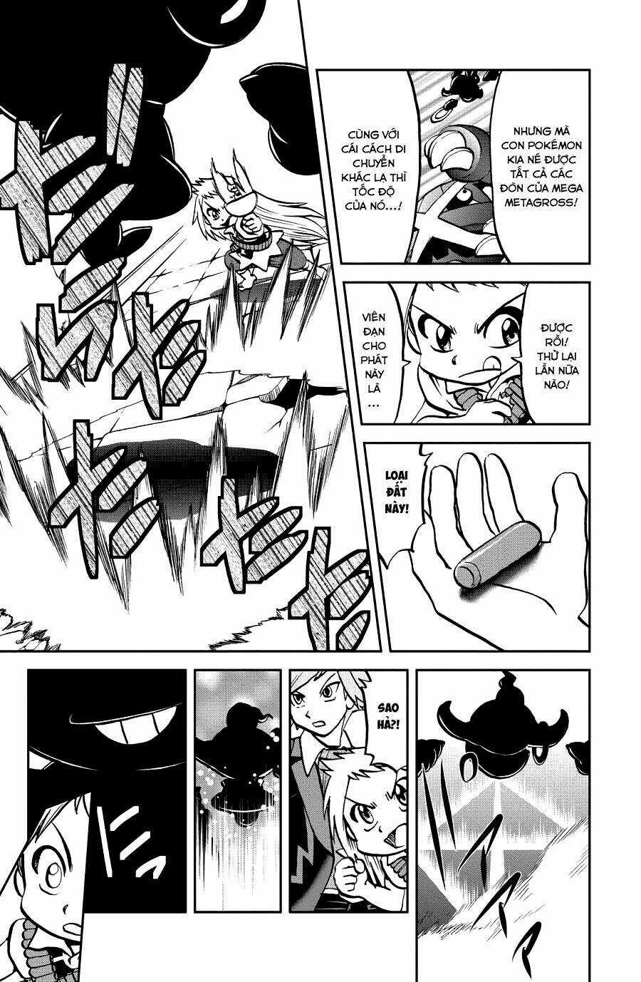 Thú Cưng Đặc Biệt: Oras Chapter 6 trang 7