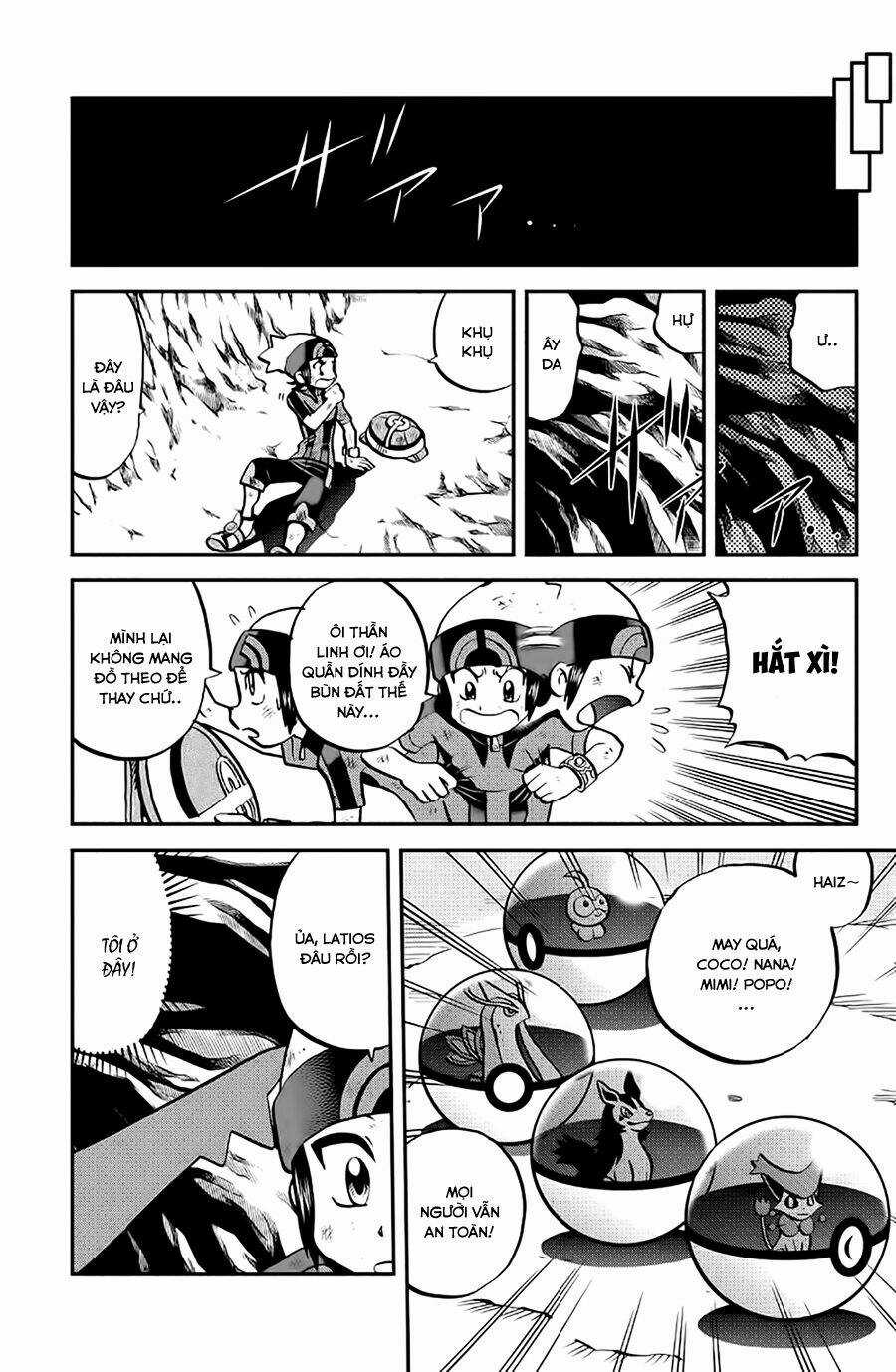 Thú Cưng Đặc Biệt: Oras Chapter 7 trang 12