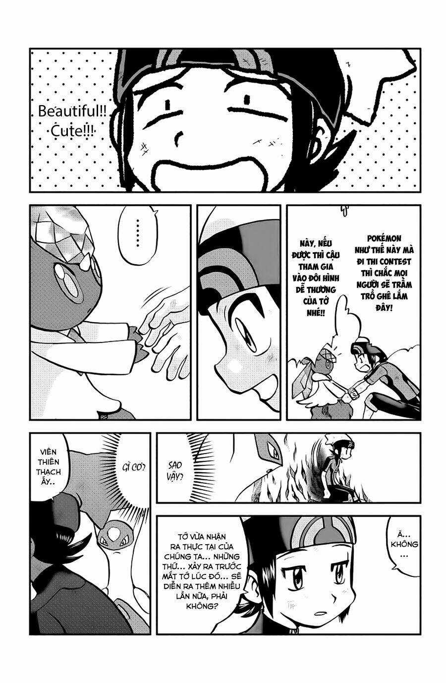 Thú Cưng Đặc Biệt: Oras Chapter 7 trang 14