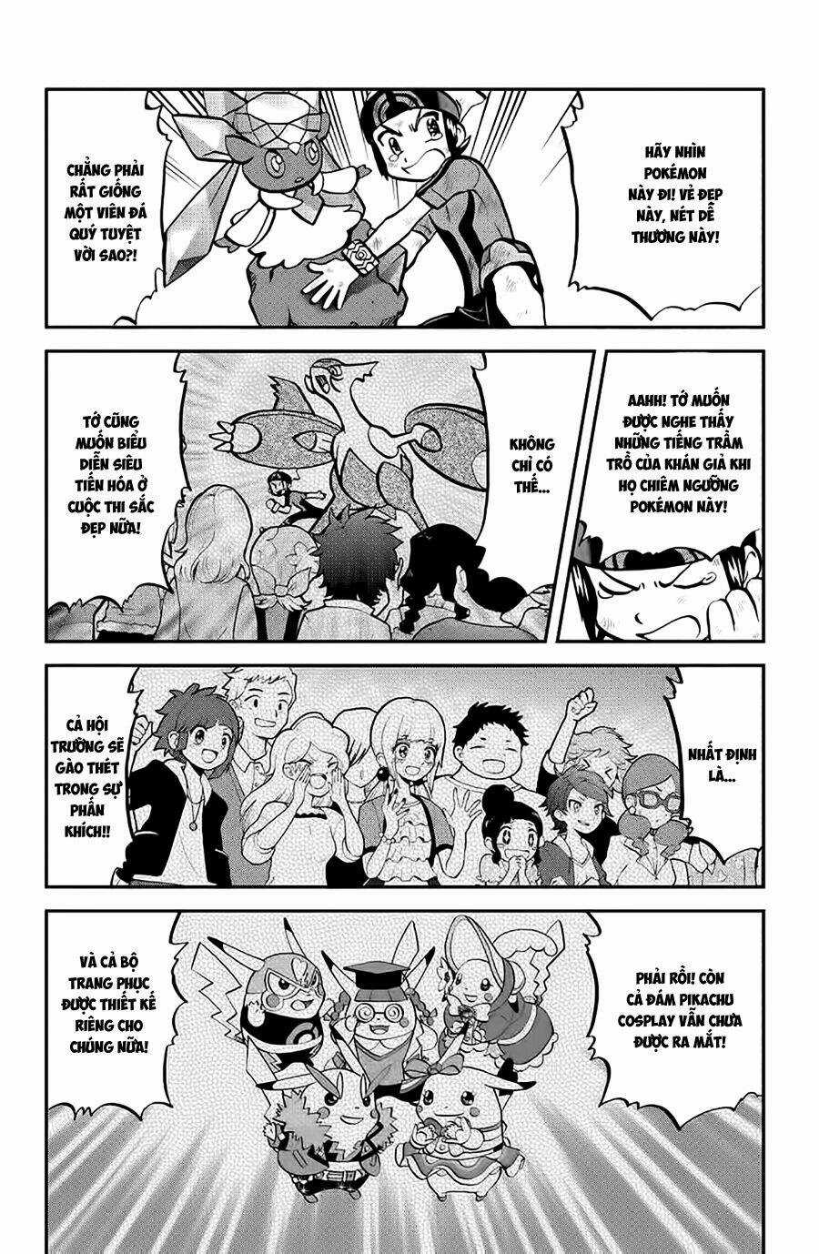 Thú Cưng Đặc Biệt: Oras Chapter 7 trang 17