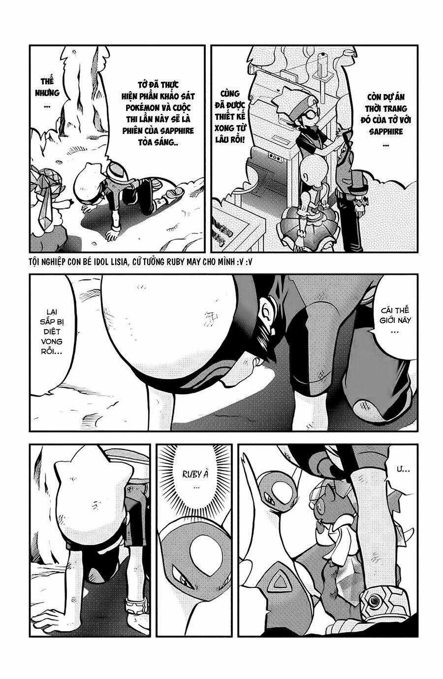 Thú Cưng Đặc Biệt: Oras Chapter 7 trang 18