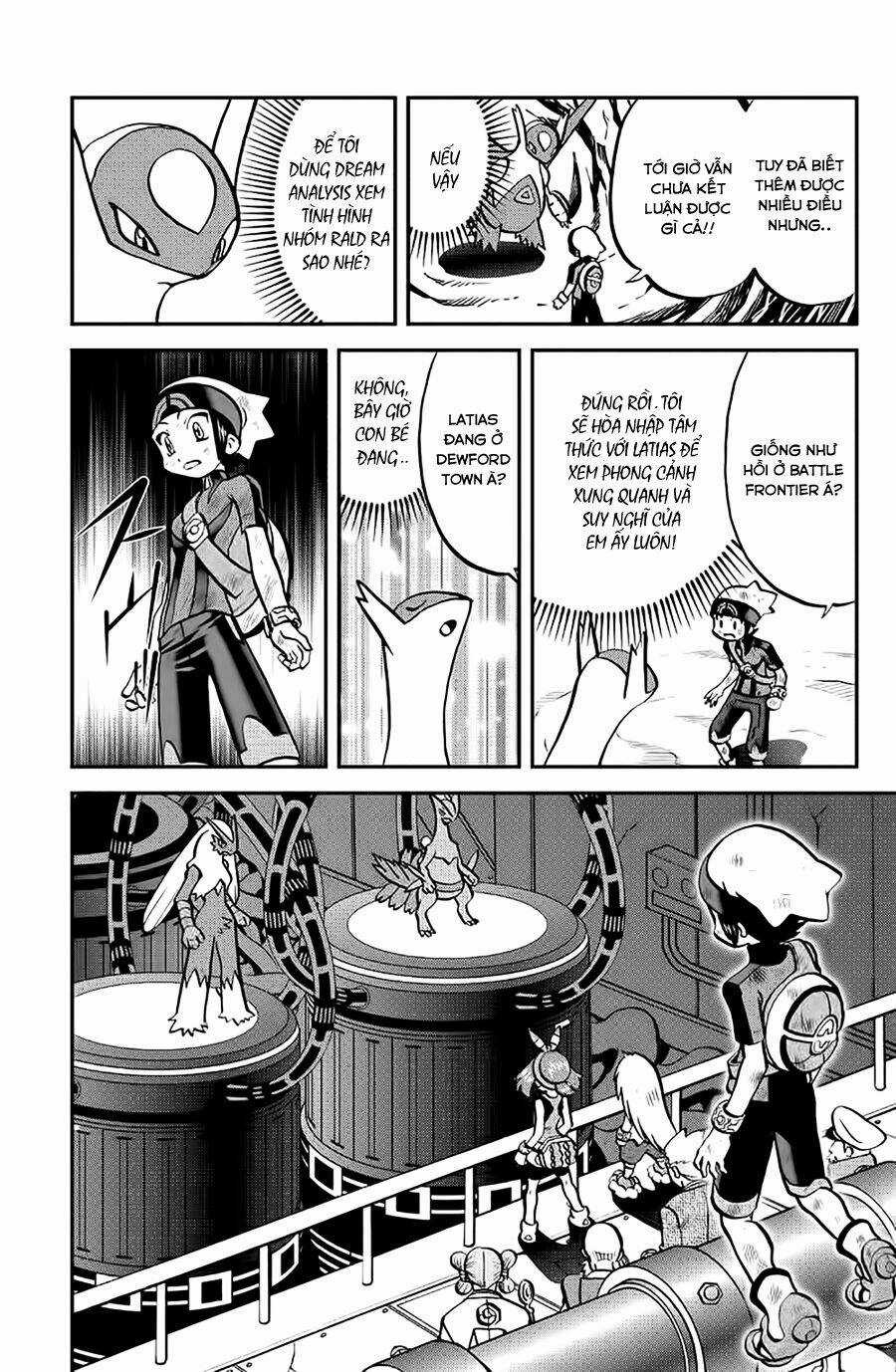 Thú Cưng Đặc Biệt: Oras Chapter 7 trang 20