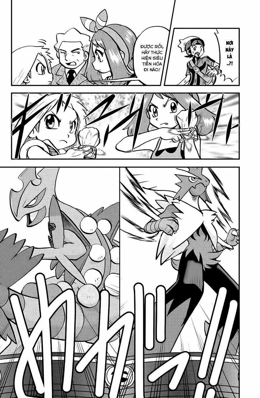 Thú Cưng Đặc Biệt: Oras Chapter 7 trang 21