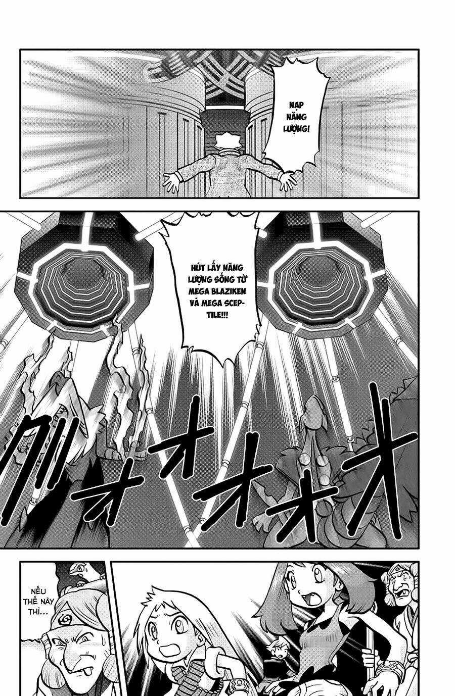 Thú Cưng Đặc Biệt: Oras Chapter 7 trang 23