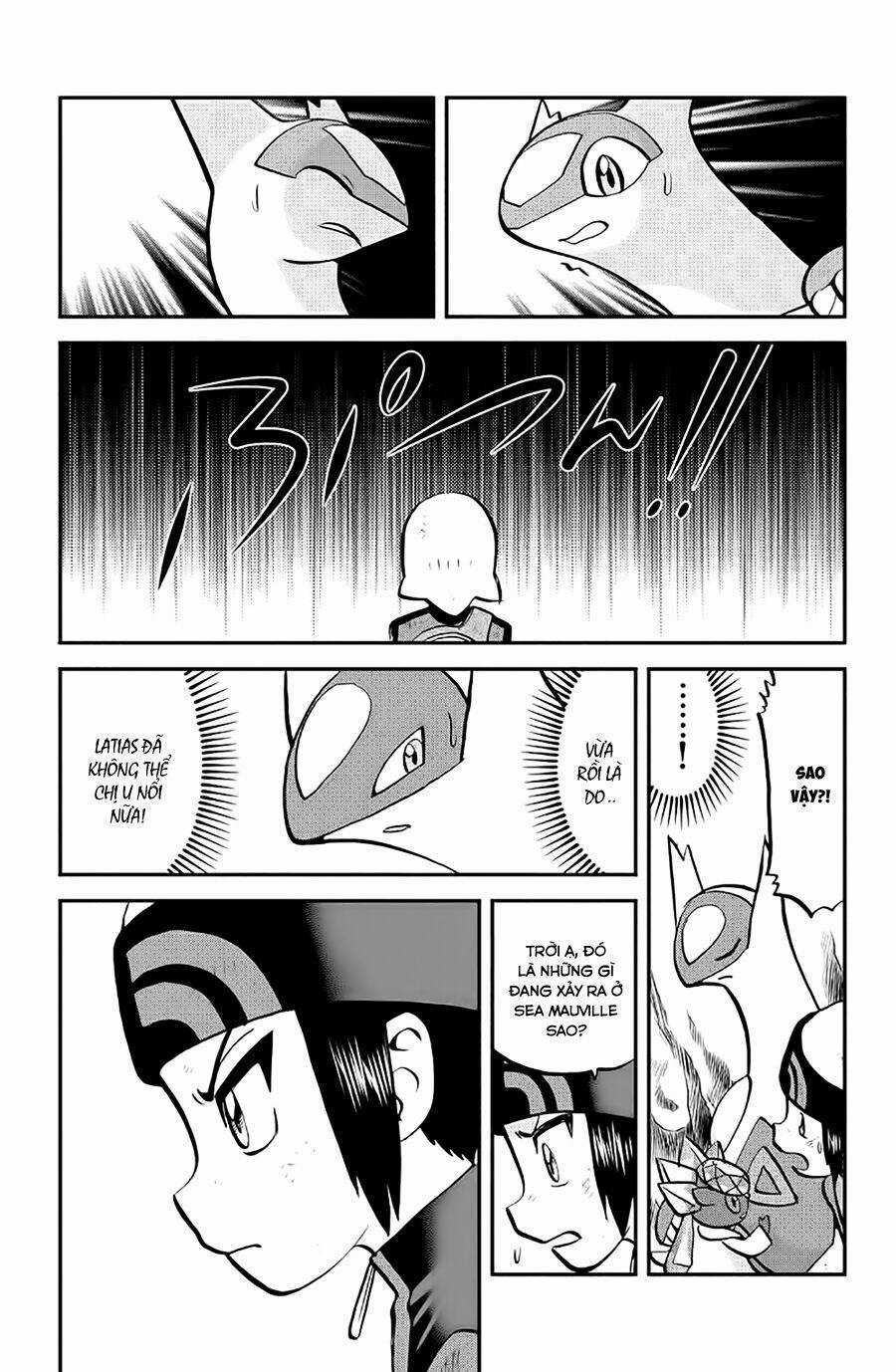 Thú Cưng Đặc Biệt: Oras Chapter 7 trang 24