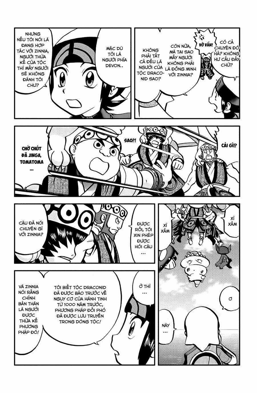 Thú Cưng Đặc Biệt: Oras Chapter 7 trang 5