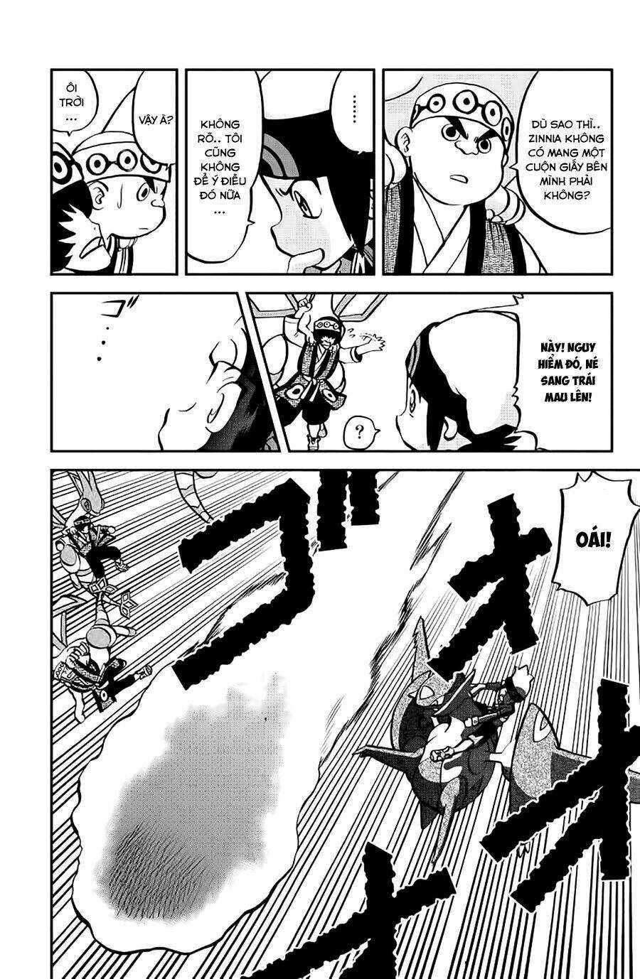 Thú Cưng Đặc Biệt: Oras Chapter 7 trang 8