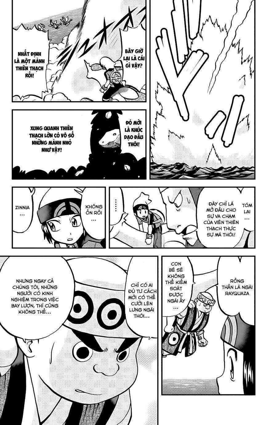 Thú Cưng Đặc Biệt: Oras Chapter 7 trang 9