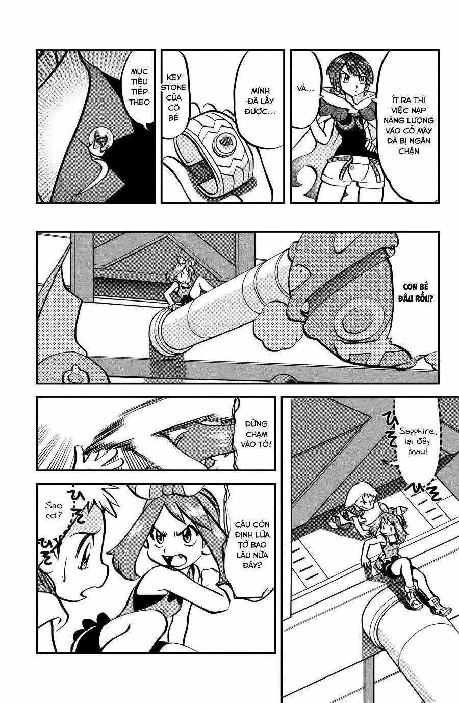 Thú Cưng Đặc Biệt: Oras Chapter 8 trang 15