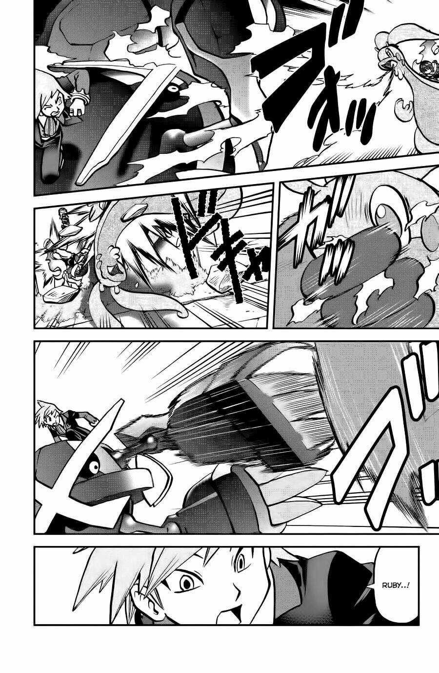 Thú Cưng Đặc Biệt: Oras Chapter 8 trang 19