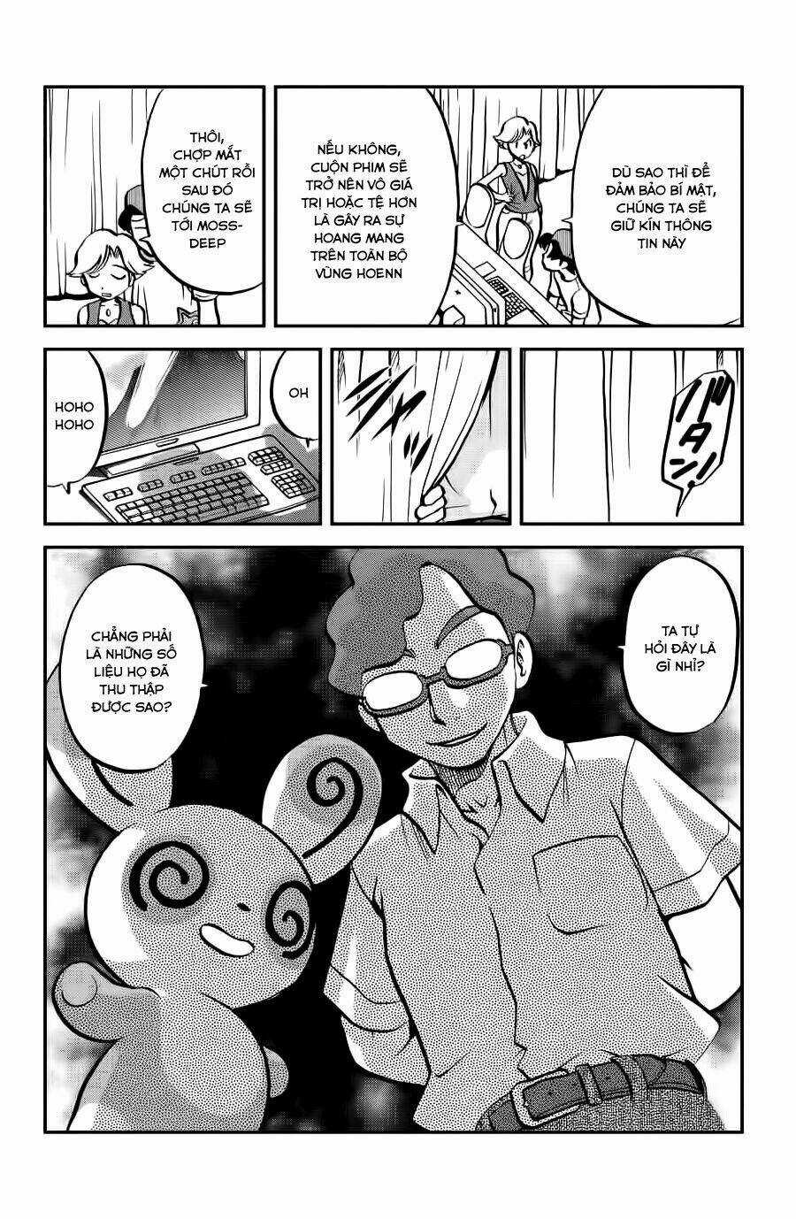 Thú Cưng Đặc Biệt: Oras Chapter 8 trang 24