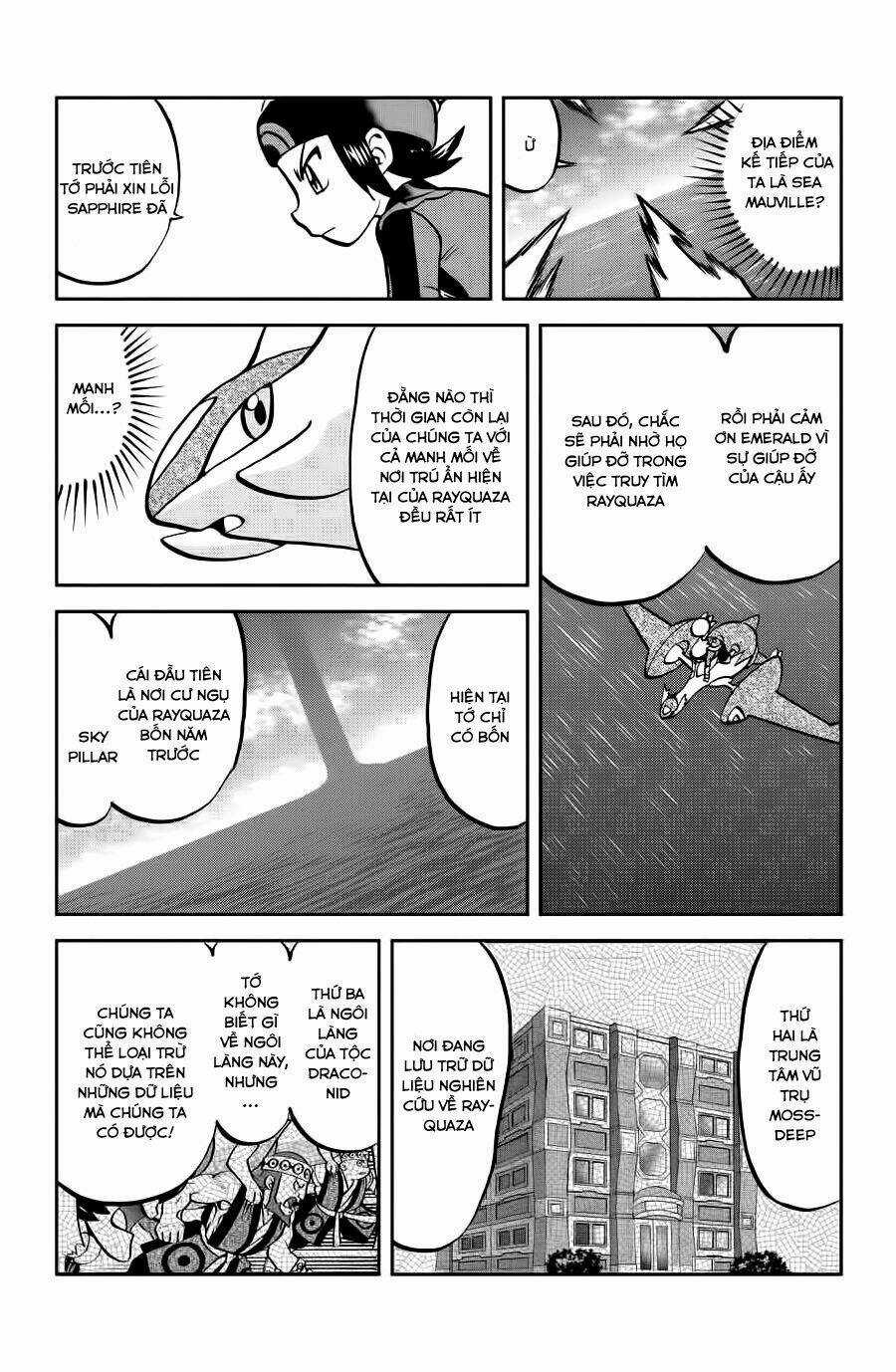 Thú Cưng Đặc Biệt: Oras Chapter 8 trang 3