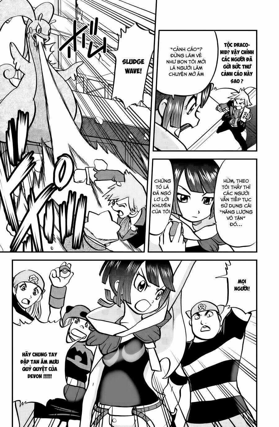 Thú Cưng Đặc Biệt: Oras Chapter 8 trang 8