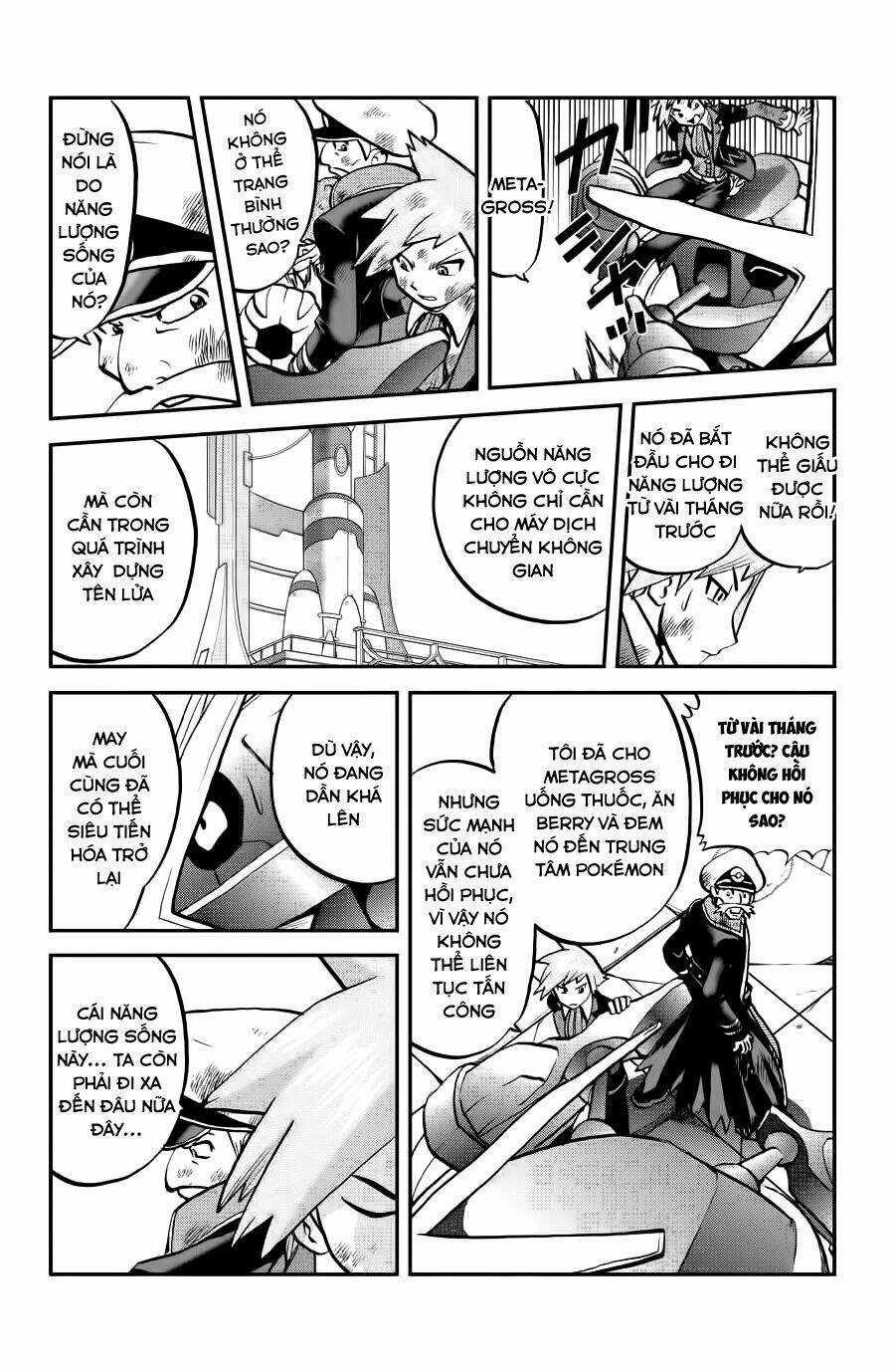 Thú Cưng Đặc Biệt: Oras Chapter 9 trang 13