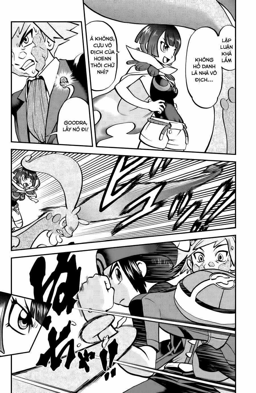 Thú Cưng Đặc Biệt: Oras Chapter 9 trang 17