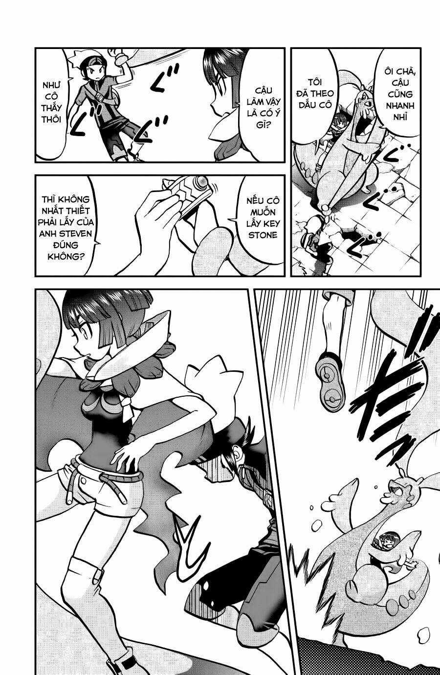 Thú Cưng Đặc Biệt: Oras Chapter 9 trang 18