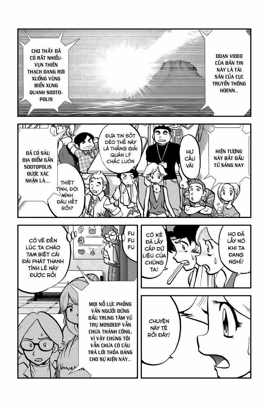 Thú Cưng Đặc Biệt: Oras Chapter 9 trang 24