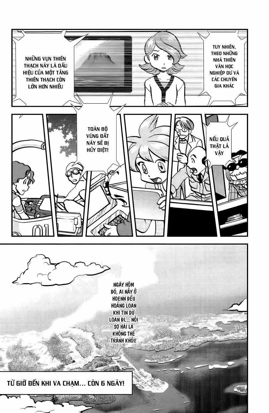 Thú Cưng Đặc Biệt: Oras Chapter 9 trang 25