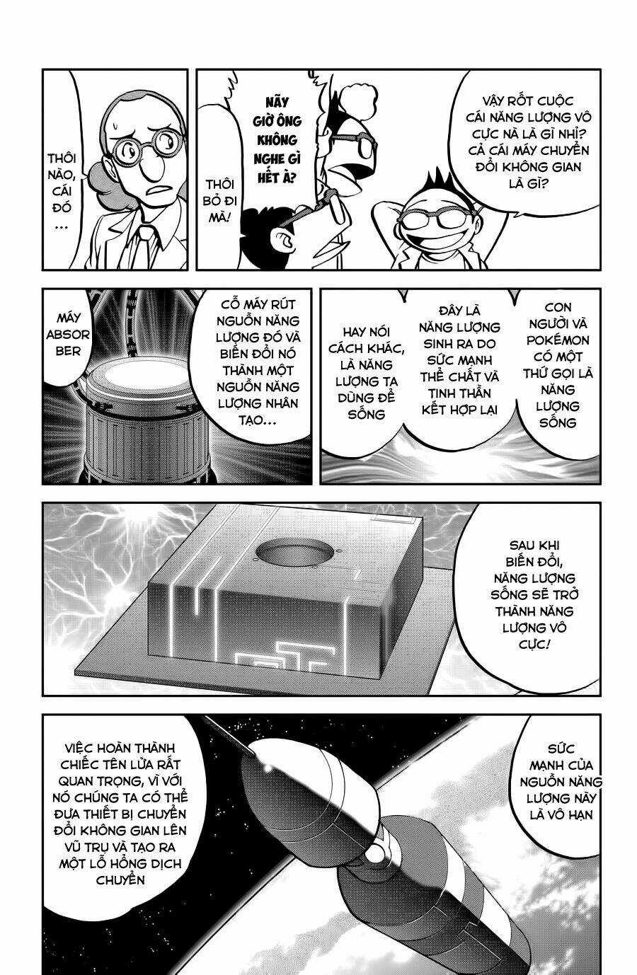 Thú Cưng Đặc Biệt: Oras Chapter 9 trang 4