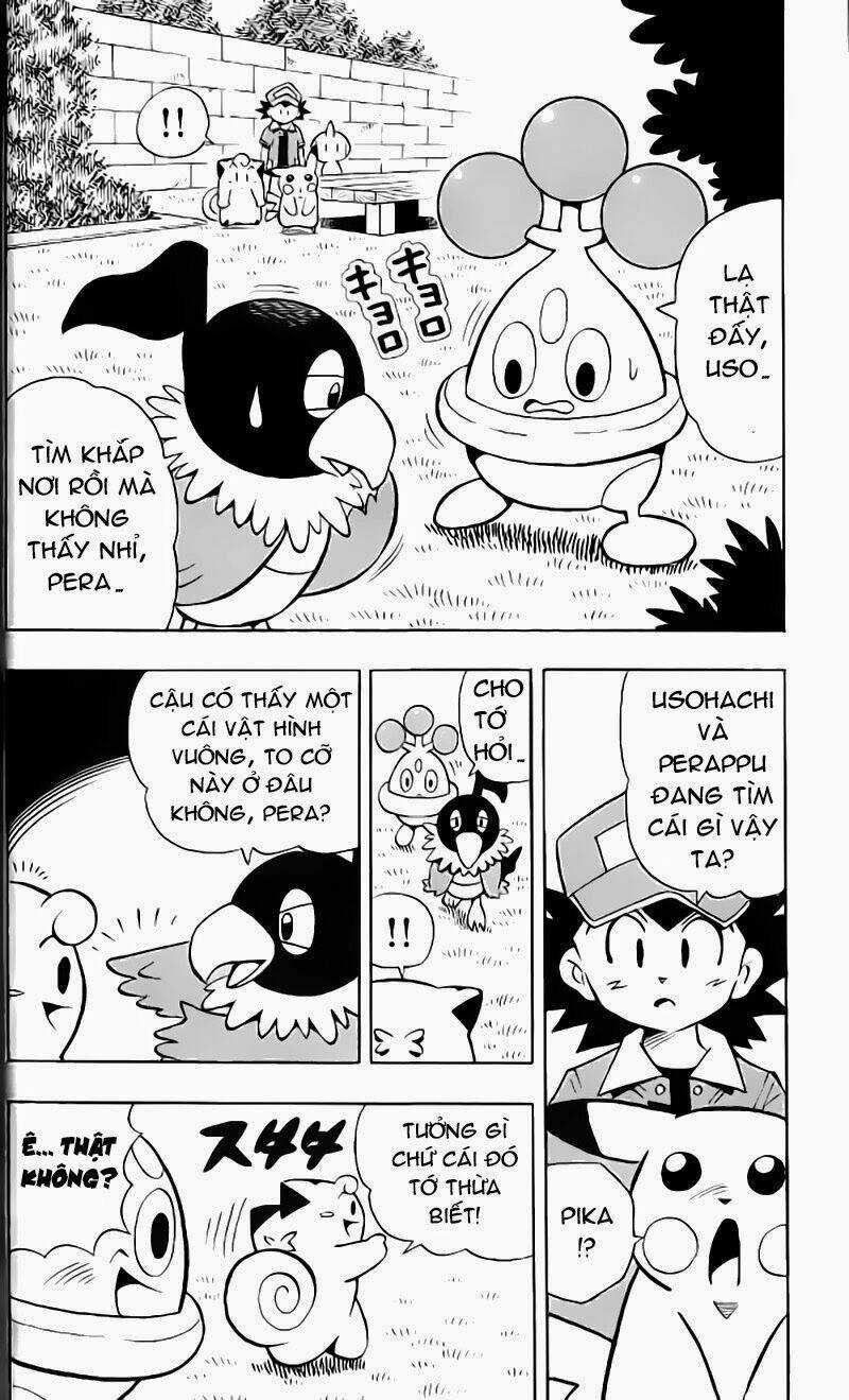 Thú Cưng Đặc Biệt: Pippi Dp Chapter 1 trang 2