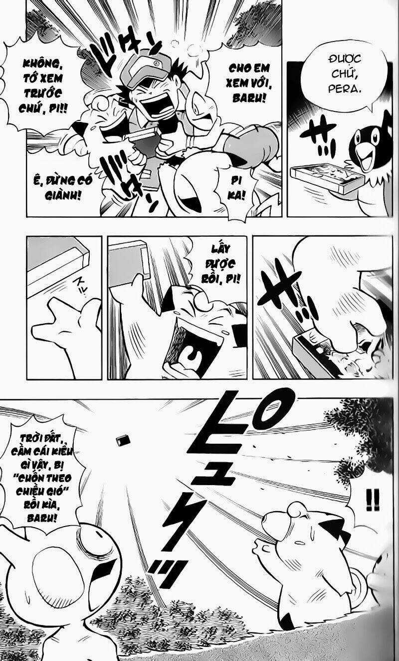 Thú Cưng Đặc Biệt: Pippi Dp Chapter 1 trang 7