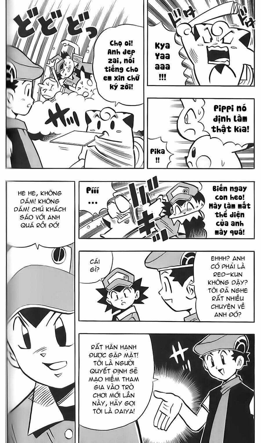 Thú Cưng Đặc Biệt: Pippi Dp Chapter 10 trang 4