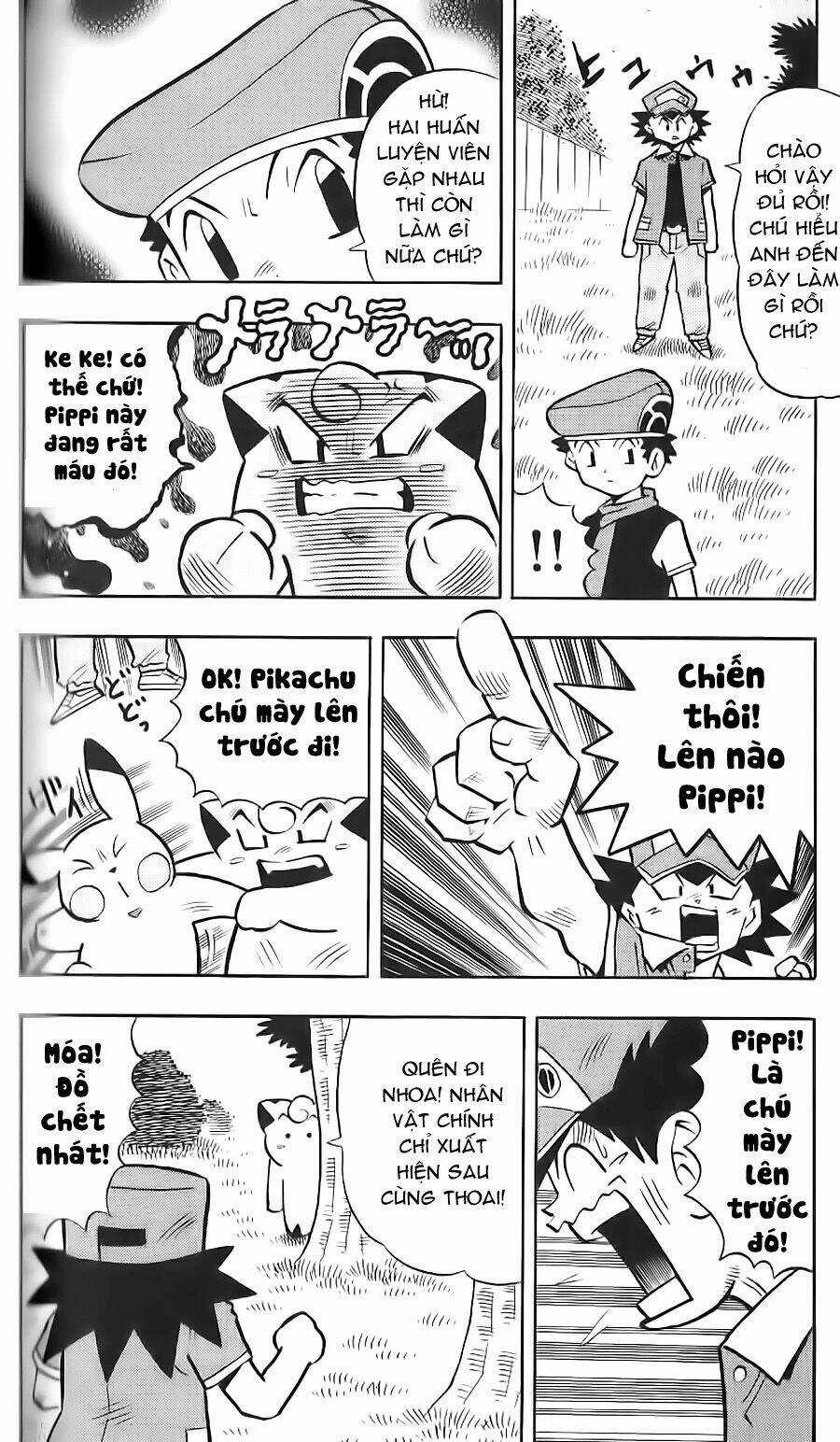 Thú Cưng Đặc Biệt: Pippi Dp Chapter 10 trang 6