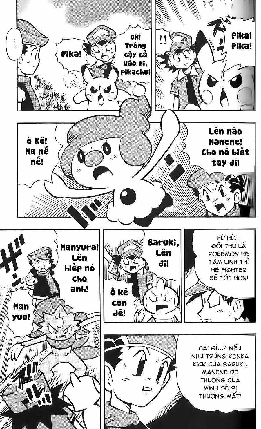 Thú Cưng Đặc Biệt: Pippi Dp Chapter 10 trang 7