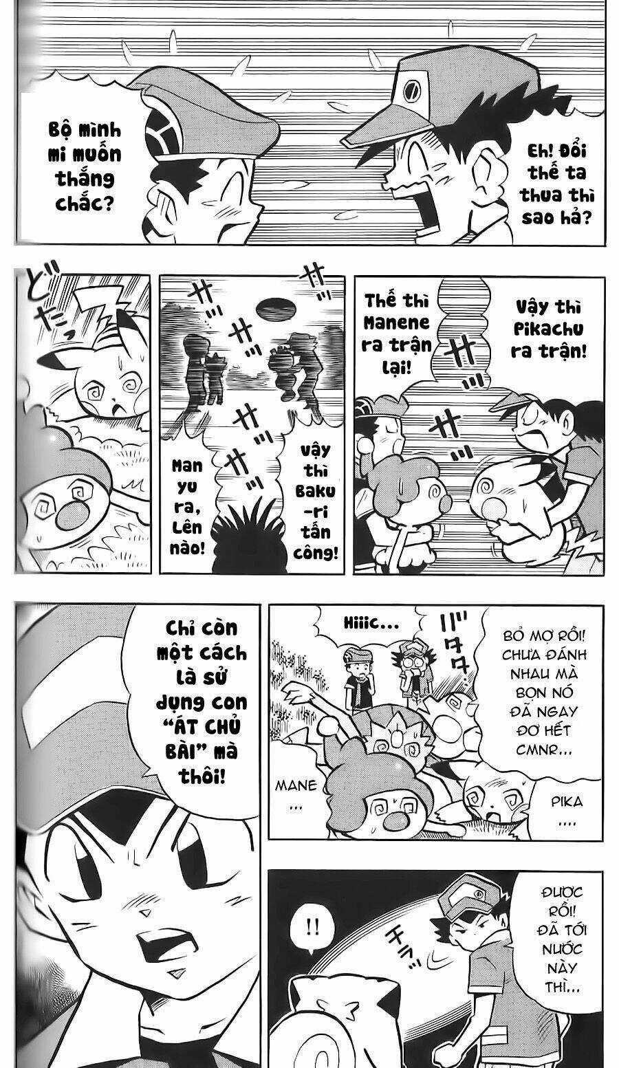 Thú Cưng Đặc Biệt: Pippi Dp Chapter 10 trang 8