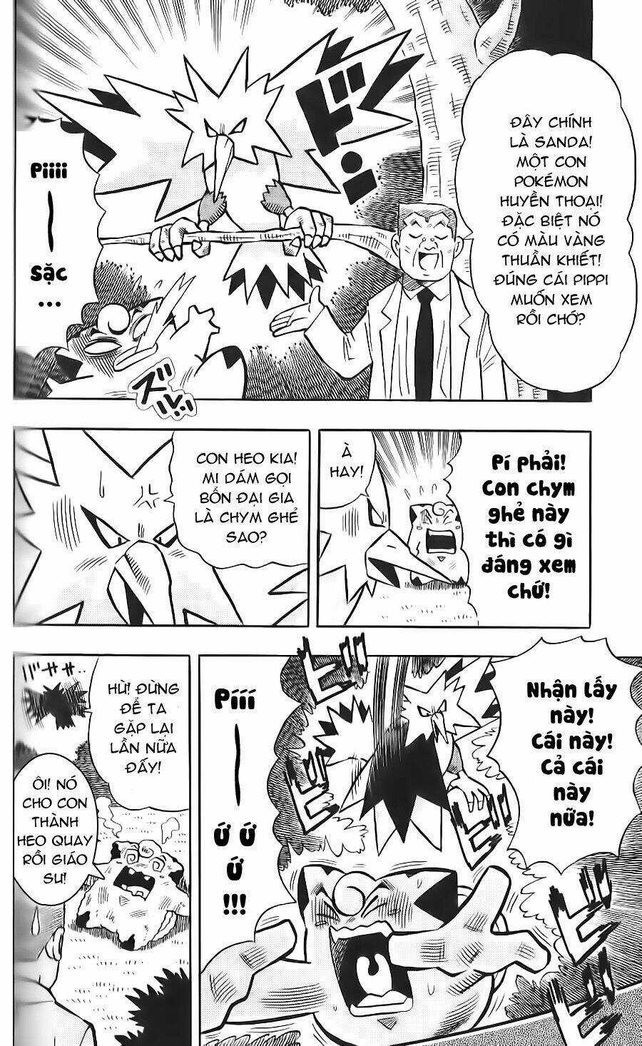 Thú Cưng Đặc Biệt: Pippi Dp Chapter 11 trang 12