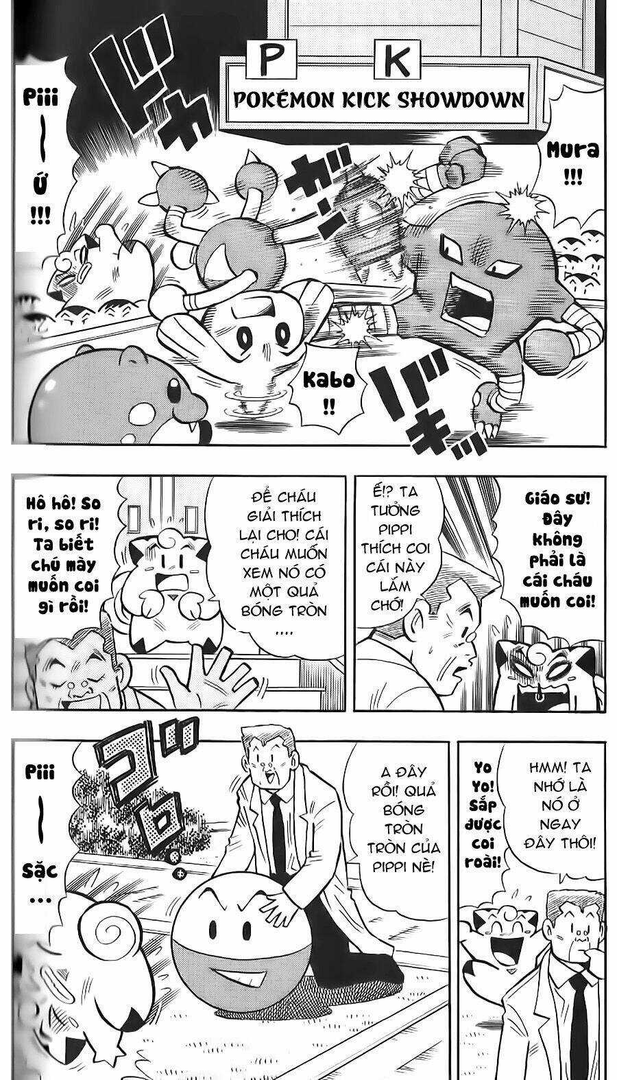 Thú Cưng Đặc Biệt: Pippi Dp Chapter 11 trang 6