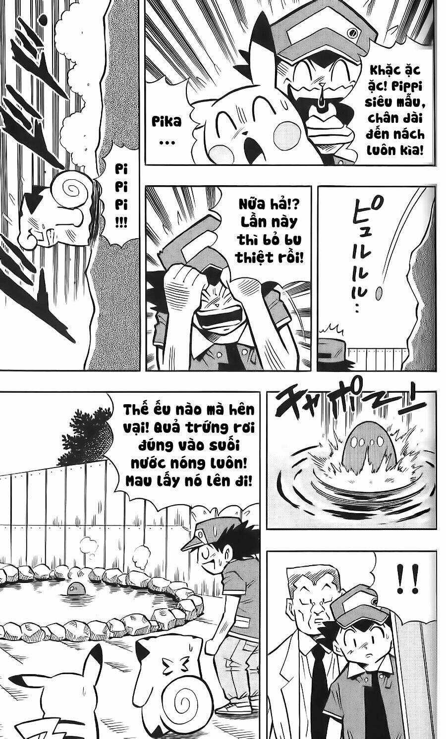 Thú Cưng Đặc Biệt: Pippi Dp Chapter 12 trang 10