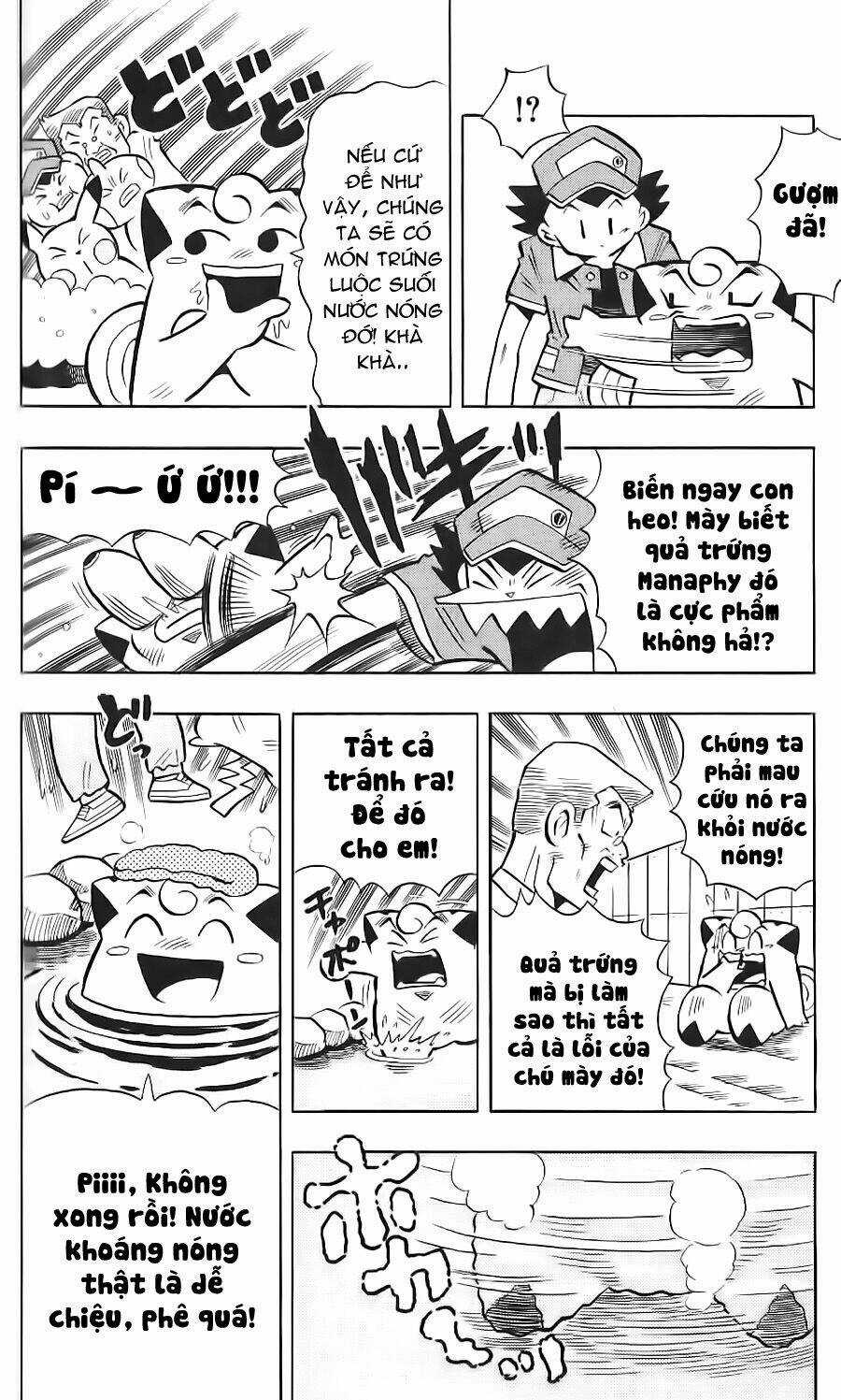 Thú Cưng Đặc Biệt: Pippi Dp Chapter 12 trang 11