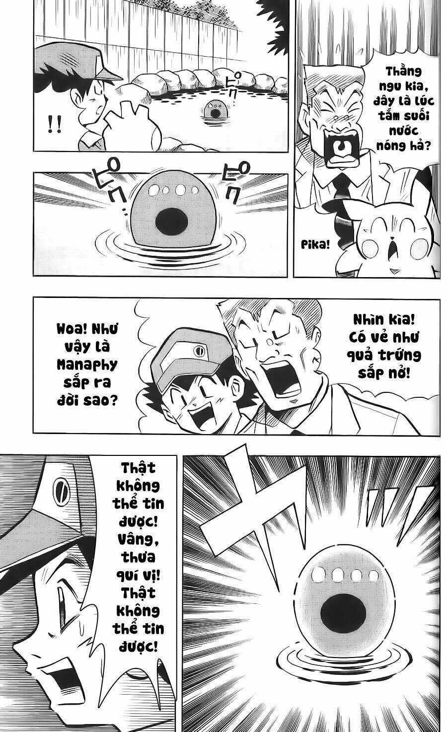 Thú Cưng Đặc Biệt: Pippi Dp Chapter 12 trang 12