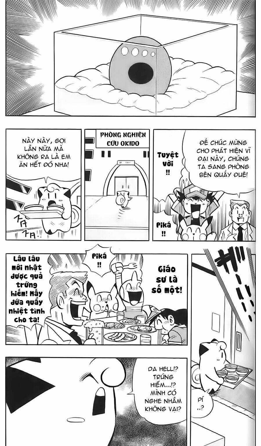 Thú Cưng Đặc Biệt: Pippi Dp Chapter 12 trang 4