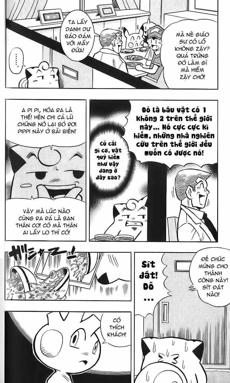 Thú Cưng Đặc Biệt: Pippi Dp Chapter 12 trang 5