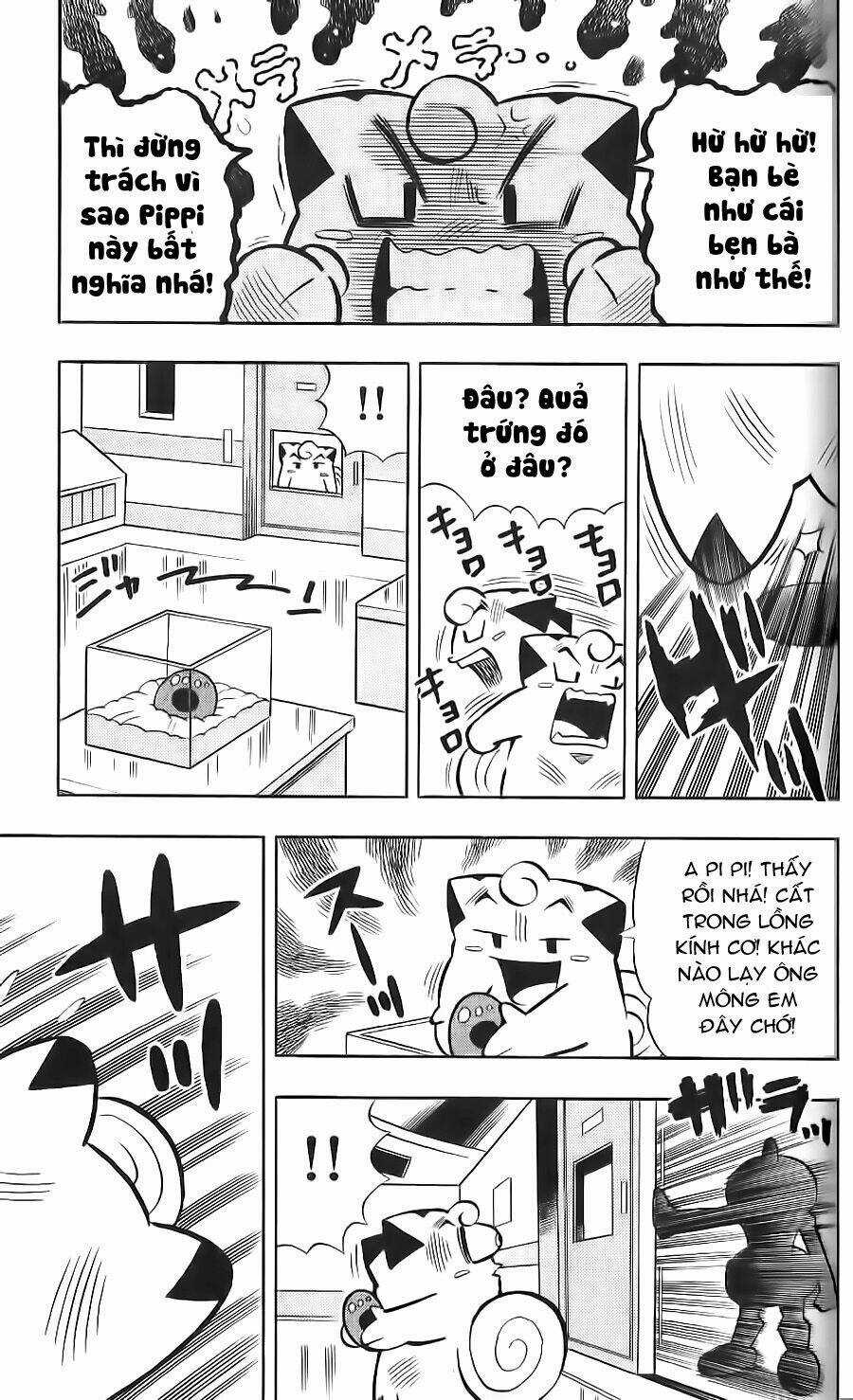 Thú Cưng Đặc Biệt: Pippi Dp Chapter 12 trang 6