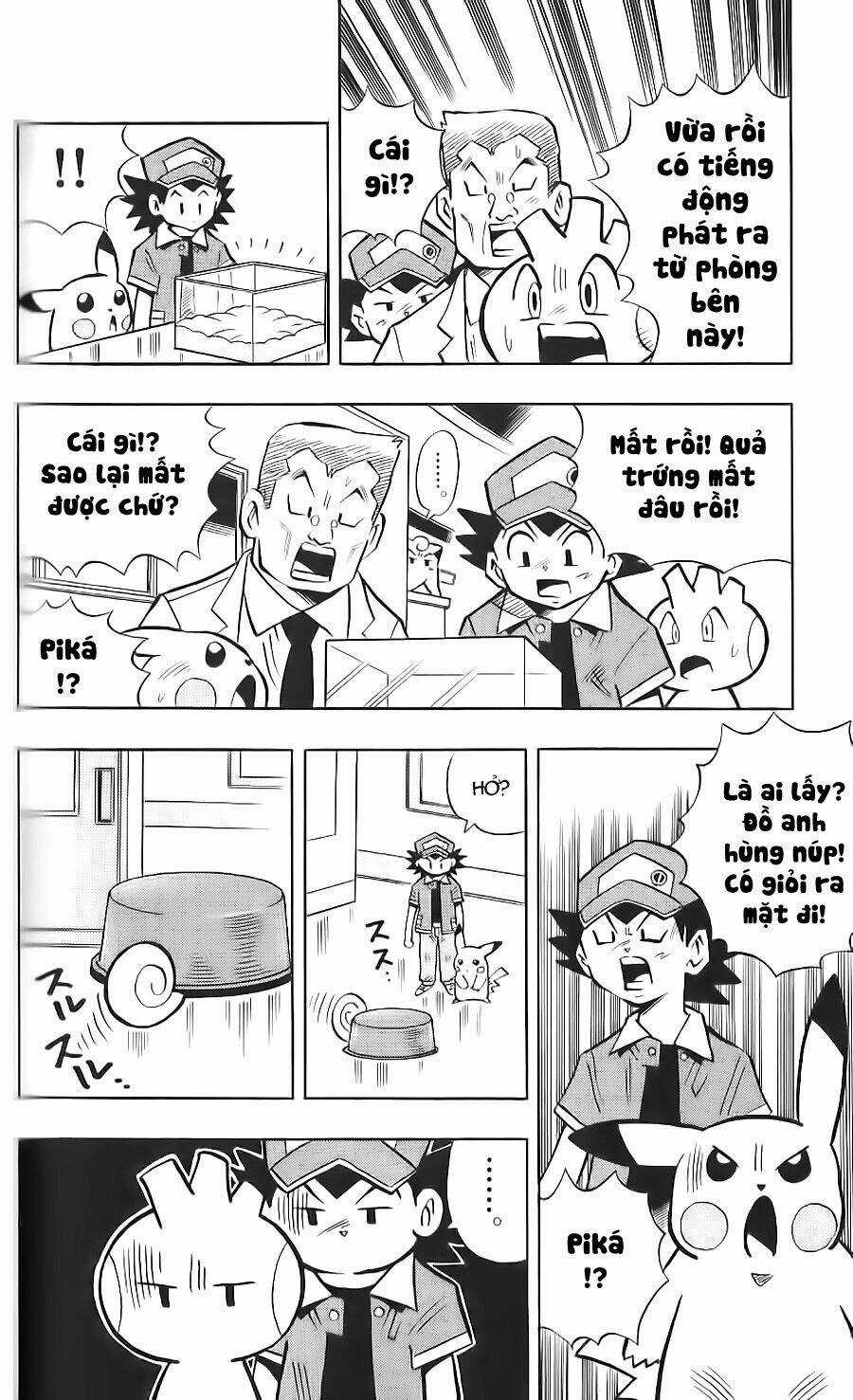 Thú Cưng Đặc Biệt: Pippi Dp Chapter 12 trang 7