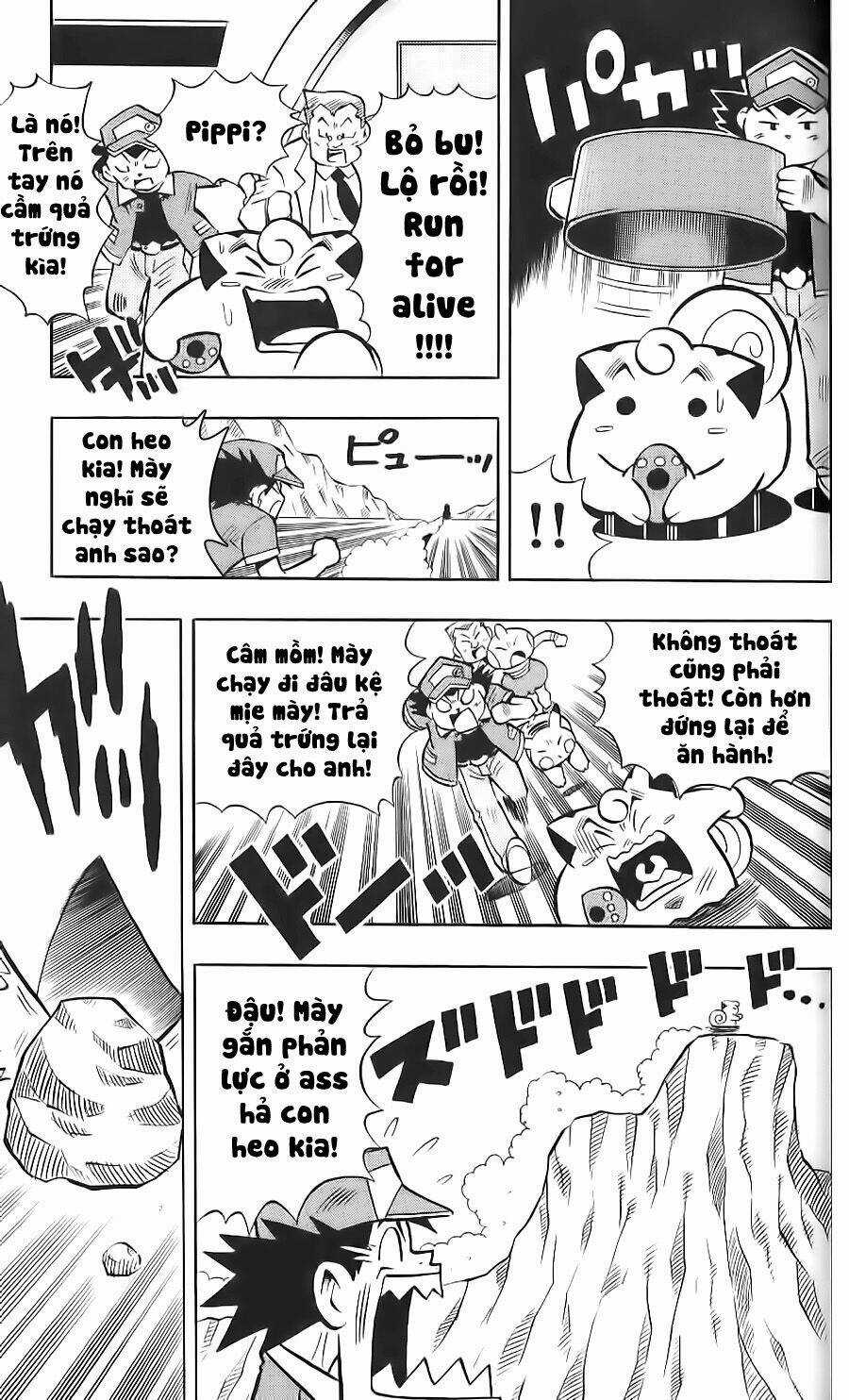 Thú Cưng Đặc Biệt: Pippi Dp Chapter 12 trang 8