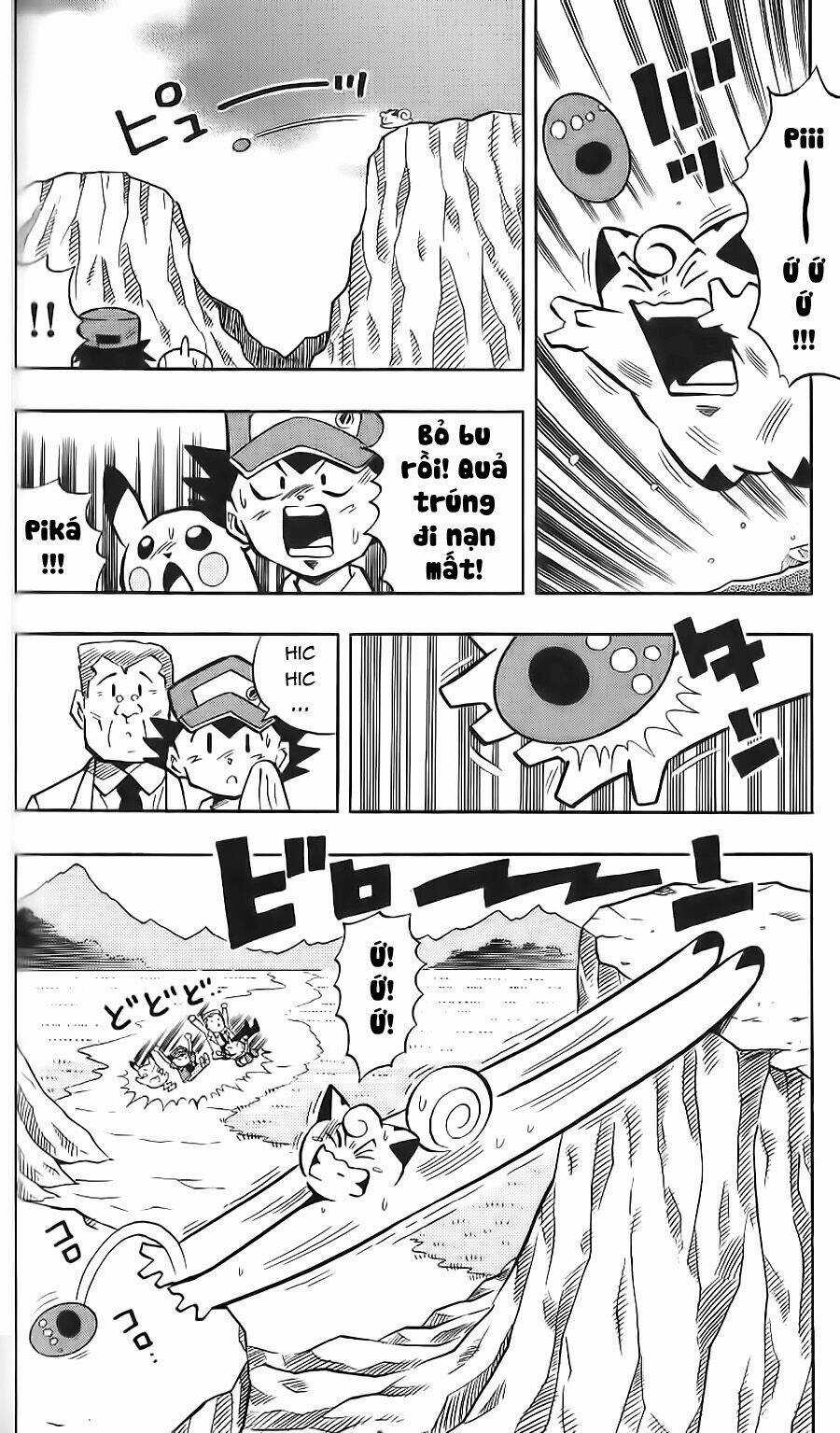 Thú Cưng Đặc Biệt: Pippi Dp Chapter 12 trang 9