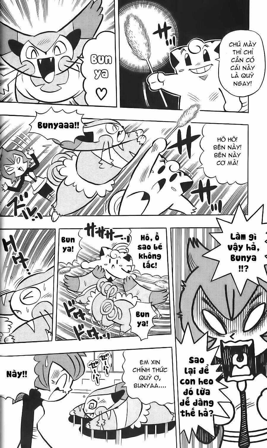Thú Cưng Đặc Biệt: Pippi Dp Chapter 13 trang 10