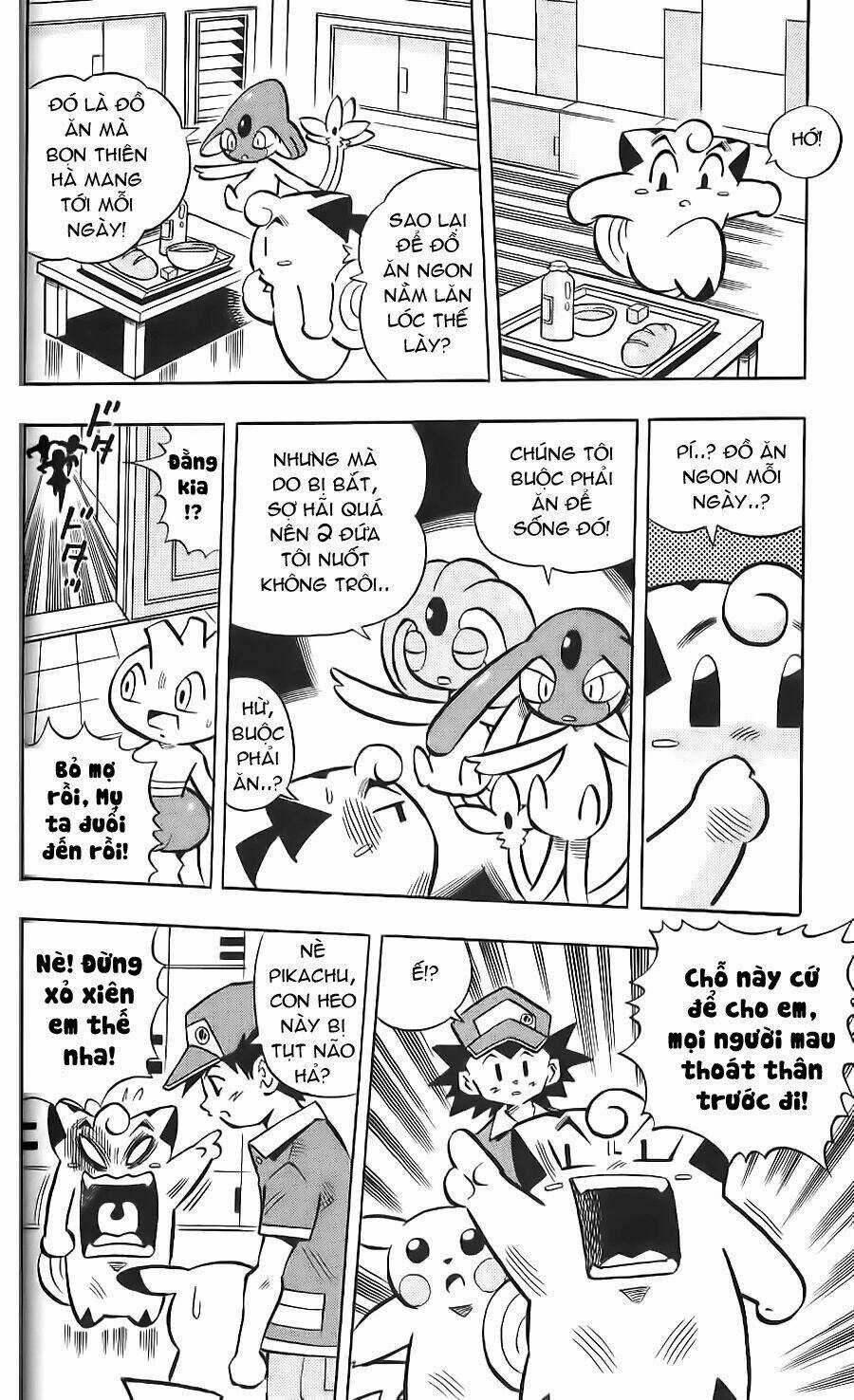 Thú Cưng Đặc Biệt: Pippi Dp Chapter 13 trang 14